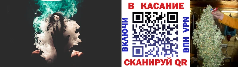 Купить наркотик аптеки Нарьян-Мар ГАШ Бошки Шишки Меф