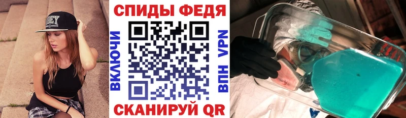 АМФ VHQ Нарьян-Мар