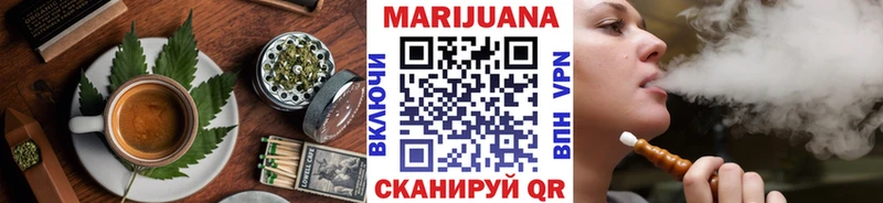 продажа наркотиков  Нарьян-Мар  Cannafood марихуана 