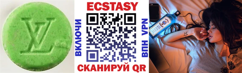 даркнет сайт  kraken как зайти  ЭКСТАЗИ Cube  Нарьян-Мар 