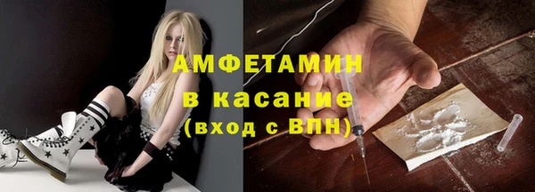 кокаин премиум Алексеевка