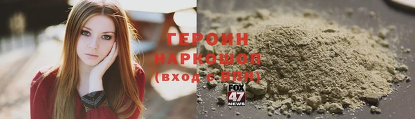 спиды Алексин