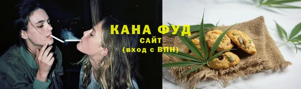 спиды Алексин