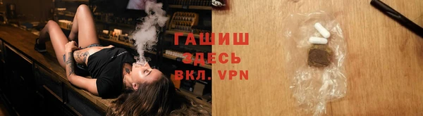 спиды Алексин