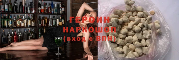 спиды Алексин