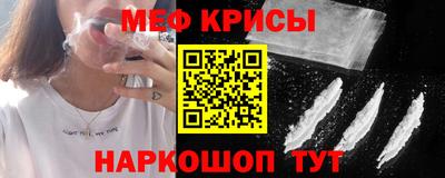 мдпв Ликино-Дулёво