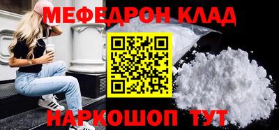 мдпв Ликино-Дулёво
