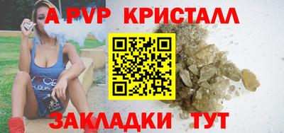 мдпв Ликино-Дулёво