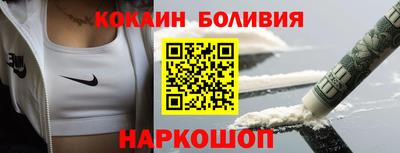 прущая мука Ливны