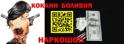 мдпв Ликино-Дулёво
