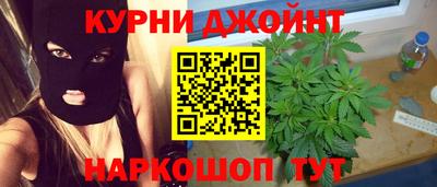 тгк Лесосибирск