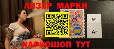 прущая мука Ливны