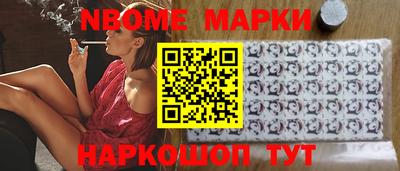 прущая мука Ливны