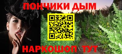 мдпв Ликино-Дулёво