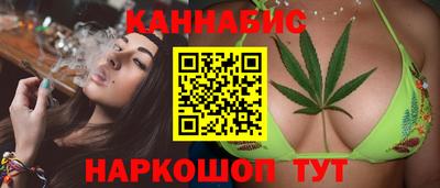 прущая мука Ливны