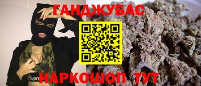 мдпв Ликино-Дулёво