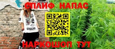 прущая мука Ливны