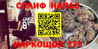прущая мука Ливны