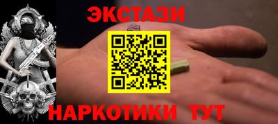 прущая мука Ливны