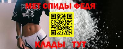 мдпв Ликино-Дулёво