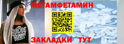 мдпв Ликино-Дулёво