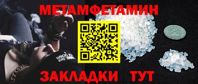 мдпв Ликино-Дулёво