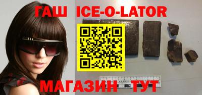 прущая мука Ливны