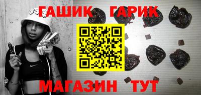 прущая мука Ливны