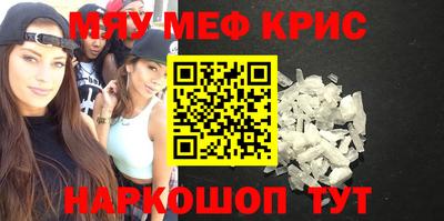 мдпв Ликино-Дулёво