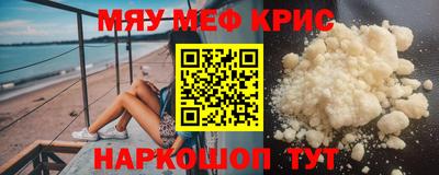 мдпв Ликино-Дулёво