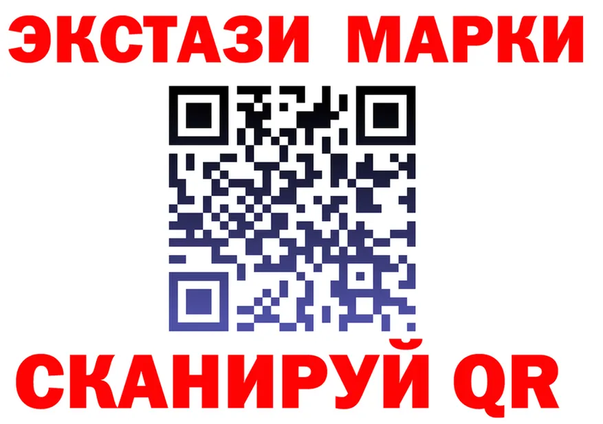 Мефедрон VHQ маркетплейс darknet omg Нарьян-Мар